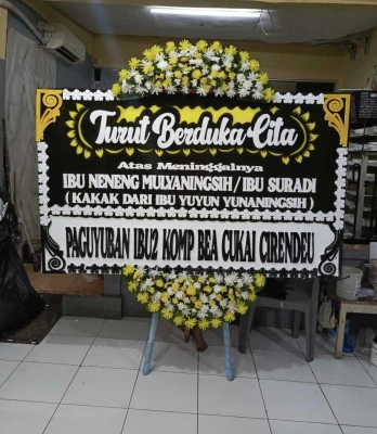 Papan Bunga di Tanjungjaya Tempuran